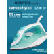 Утюг Centek CT-2321 MINT