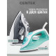 Утюг Centek CT-2321 MINT
