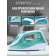 Утюг Centek CT-2321 MINT