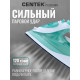 Утюг Centek CT-2321 MINT