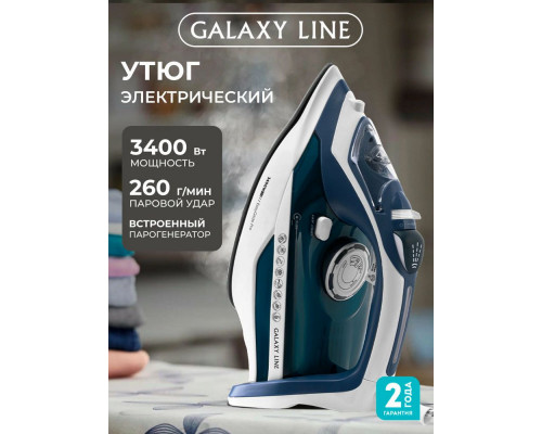 Утюг Galaxy Line GL 6138 бирюзовый
