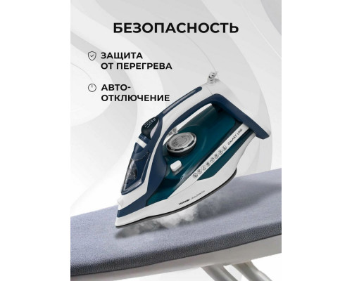 Утюг Galaxy Line GL 6138 бирюзовый