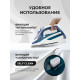 Утюг Galaxy Line GL 6138 бирюзовый