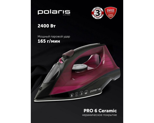 Утюг Polaris PIR 2430K фуксия