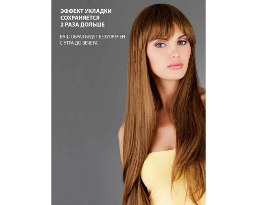 Фен ECON ECO-BH210D