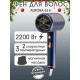 Фен Endever Aurora-514