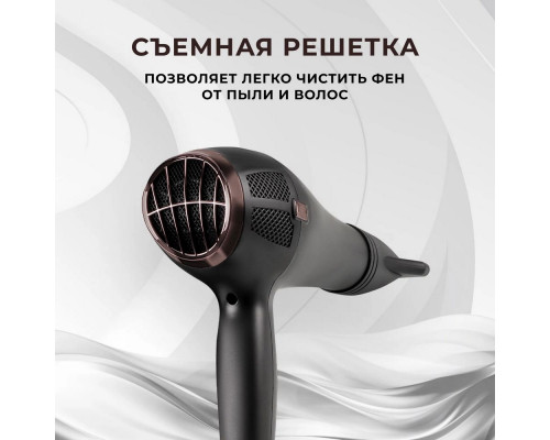 Фен Galaxy Line GL4356 черный