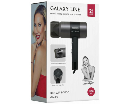 Фен Galaxy Line GL4357 черный