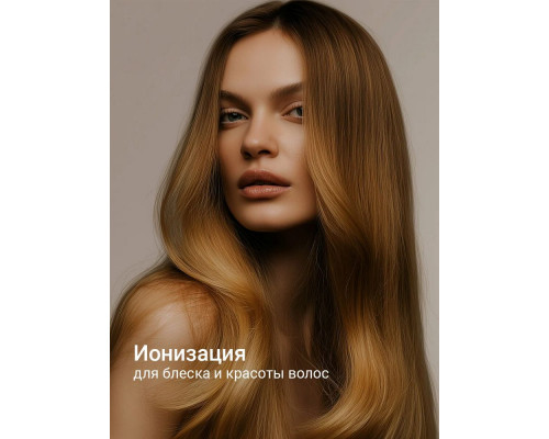 Фен Redmond HD-1729 черный