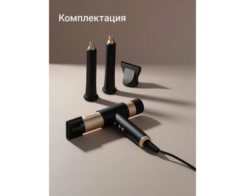 Фен Redmond HD-1729 черный