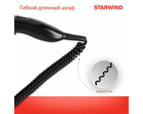 Фен Starwind SW-HD877 черный