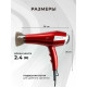 Фен Galaxy Line GL 4365 красный