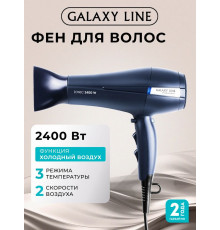 Фен Galaxy Line GL 4366 синий