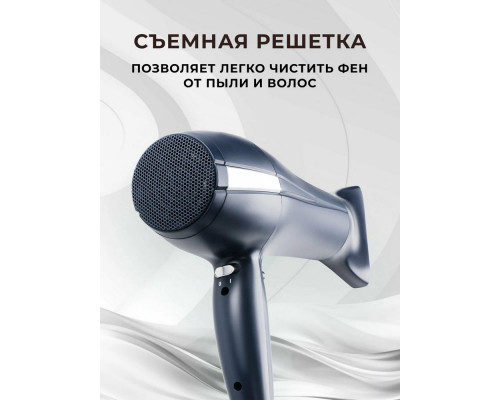 Фен Galaxy Line GL 4366 синий