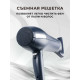Фен Galaxy Line GL 4366 синий