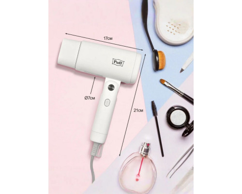 Фен Puff 1875 белый