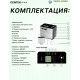 Хлебопечка Centek CT-1416 сталь