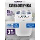 Хлебопечка Centek CT-1417 белый