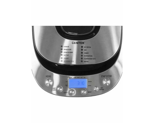 Хлебопечка Centek CT-1418 сталь