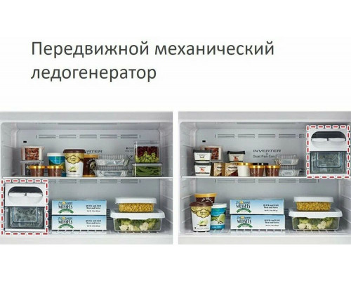 Холодильник Hitachi R-VG660PUC7-1 GPW белый стекло