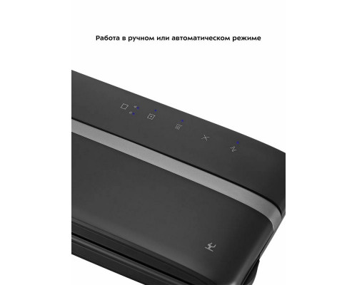 Вакуумный упаковщик Kitfort КТ-1526 черный