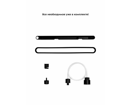 Вакуумный упаковщик Kitfort КТ-1526 черный