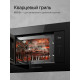 Встраиваемая микроволновая печь Kuppersberg HMW 622 B