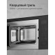 Встраиваемая микроволновая печь Kuppersberg HMW 652 B