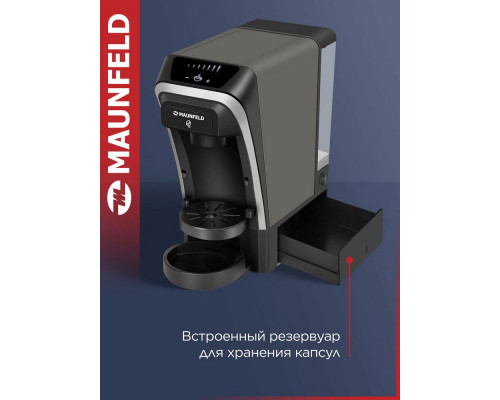 Кофеварка Maunfeld MCCM-CM823GR