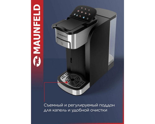 Кофеварка Maunfeld MCCM-CM827BL
