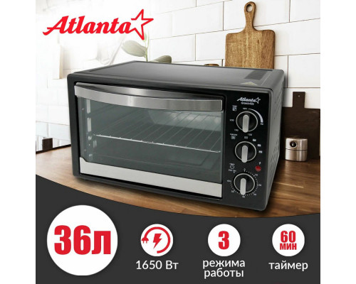 Мини-печь Atlanta ATH-1403 черный
