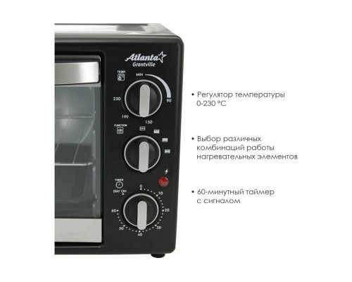 Мини-печь Atlanta ATH-1403 черный