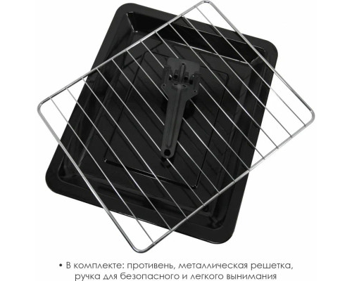 Мини-печь Atlanta ATH-1403 черный