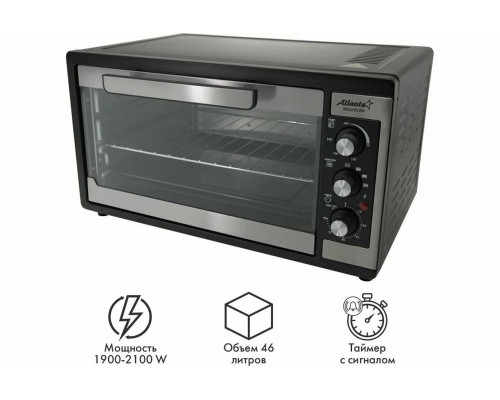 Мини-печь Atlanta ATH-1406 черный