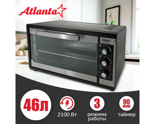 Мини-печь Atlanta ATH-1406 черный
