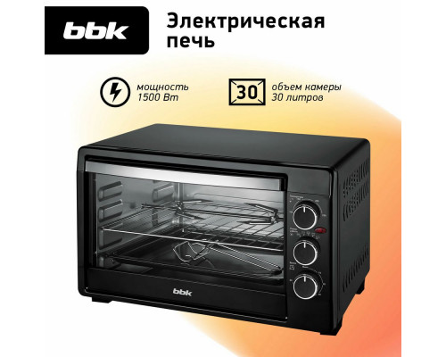 Мини-печь BBK OE3070M