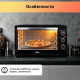 Мини-печь BBK OE3070M