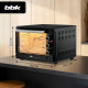 Мини-печь BBK OE3070M