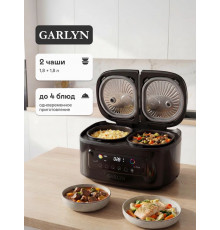 Мультиварка Garlyn MR-DUO 10