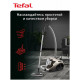 Пылесос Tefal TW3786RA