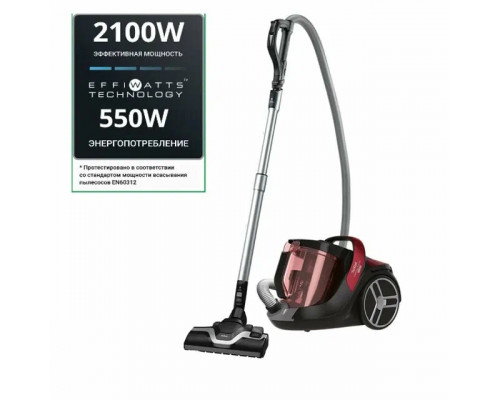 Пылесос Tefal TW7253EA красный/черный