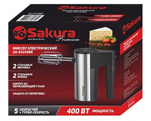 Миксер Sakura SA-6323SBK
