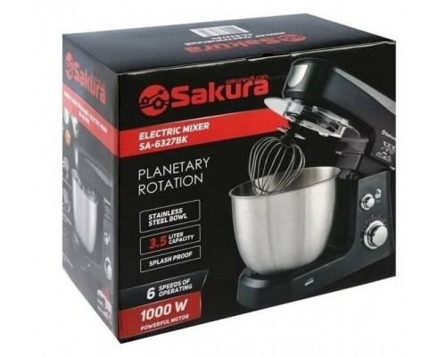 Миксер Sakura SA-6327BK