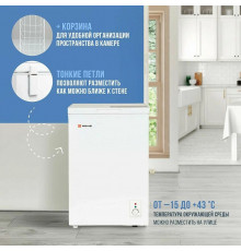 Морозильный ларь NOVIS NS-100CW