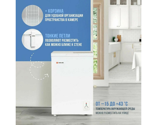 Морозильный ларь NOVIS NS-100CW
