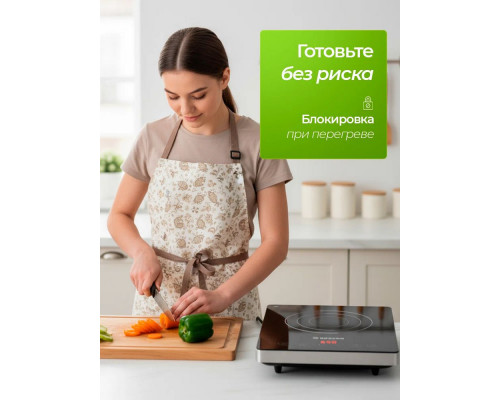 Настольная плита BRAYER BR2810