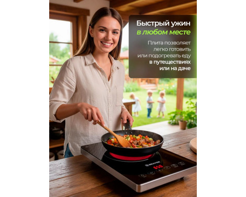 Настольная плита BRAYER BR2810