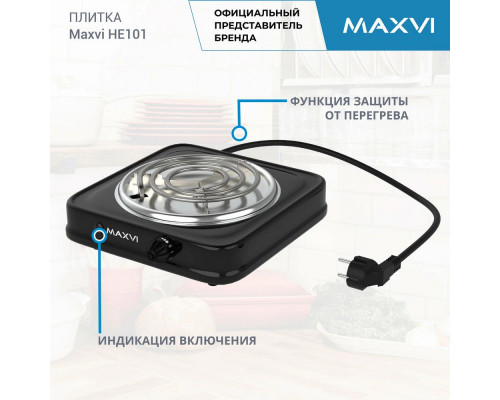 Настольная плита MAXVI HE101 черный