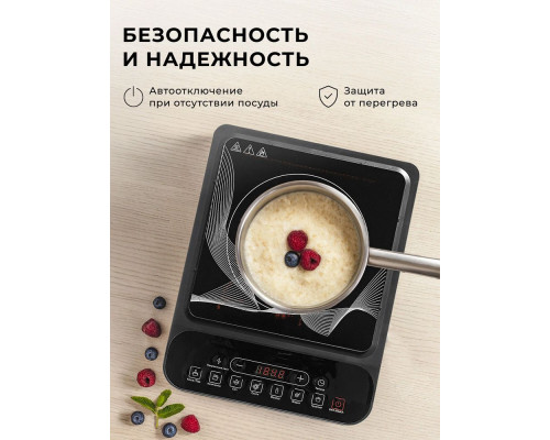 Настольная плита Galaxy Line GL3060 черная