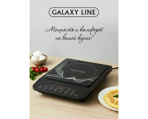 Настольная плита Galaxy Line GL3060 черная